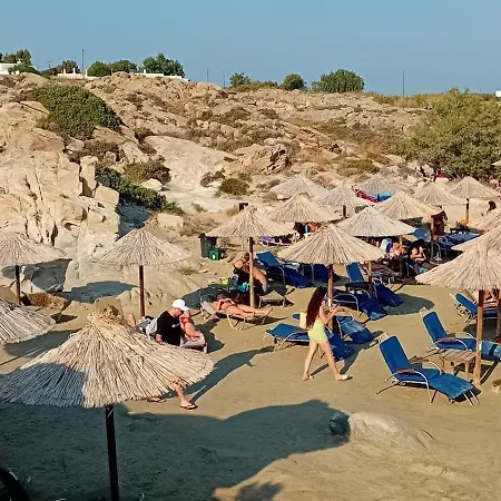 Crystal Blue Sea 빌라 나오우사